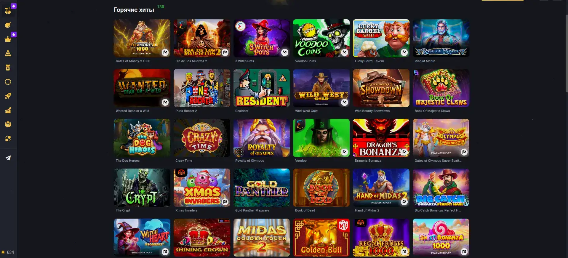 Мобильное приложение Play2x casino на экране смартфона